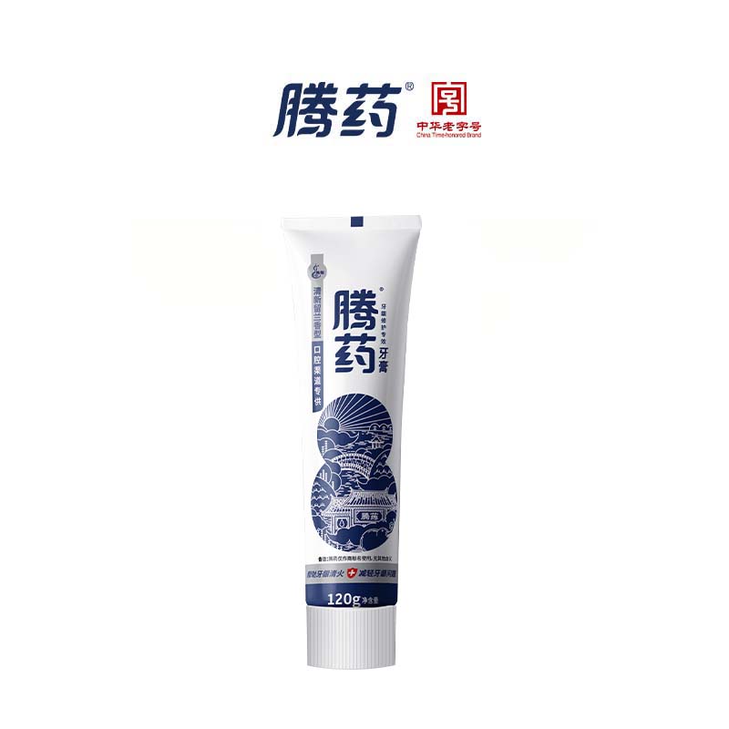 【年货节专享】腾药美洲大蠊活性肽口腔渠道无氟牙龈护理牙膏牙科