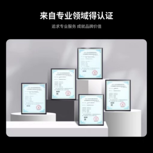 数据可视化模板软件生产车间设备能源展厅智慧数据大屏Bi报表制作 - 图2