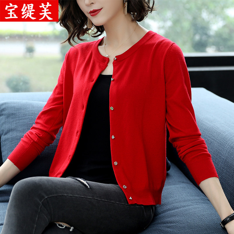 春秋装新款薄款针织开衫短款配毛衣 宝缇芙毛针织衫