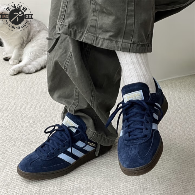 Adidas HANDBALL SPEZIAL 阿迪达斯男女复古运动休闲板鞋BD7633,淘宝优惠券,粉丝福利购,淘宝优惠卷