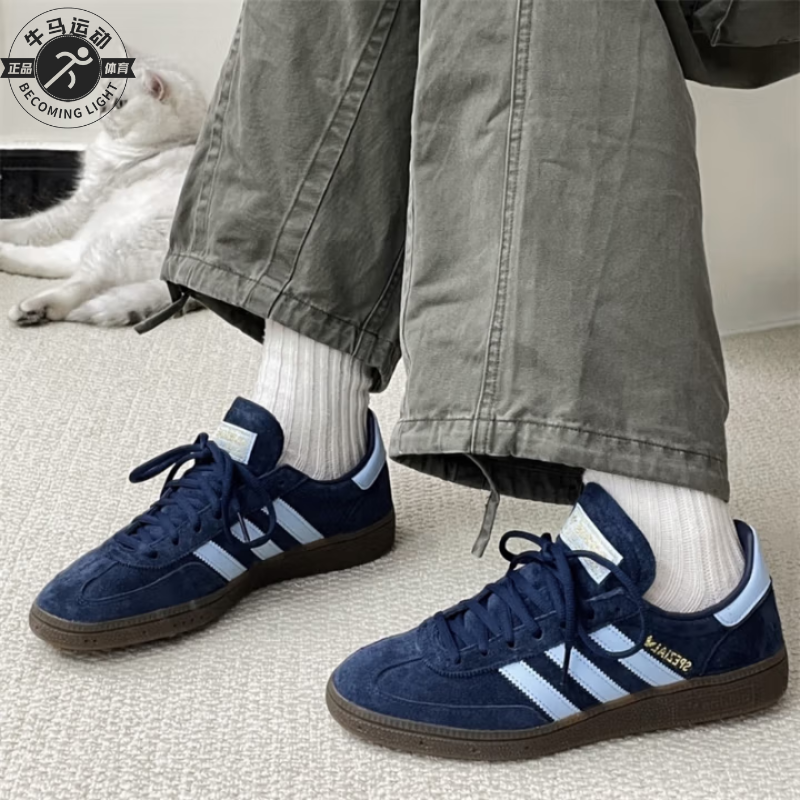 Adidas HANDBALL SPEZIAL 阿迪达斯男女复古运动休闲板鞋BD7633,淘宝优惠券,粉丝福利购,淘宝优惠卷