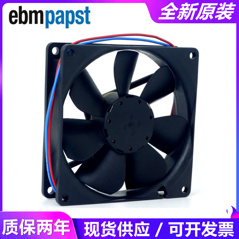 ebmpapst 3414NL 24v 1.4w 58mA 9225 9厘米高端变频器超静音风扇-图0