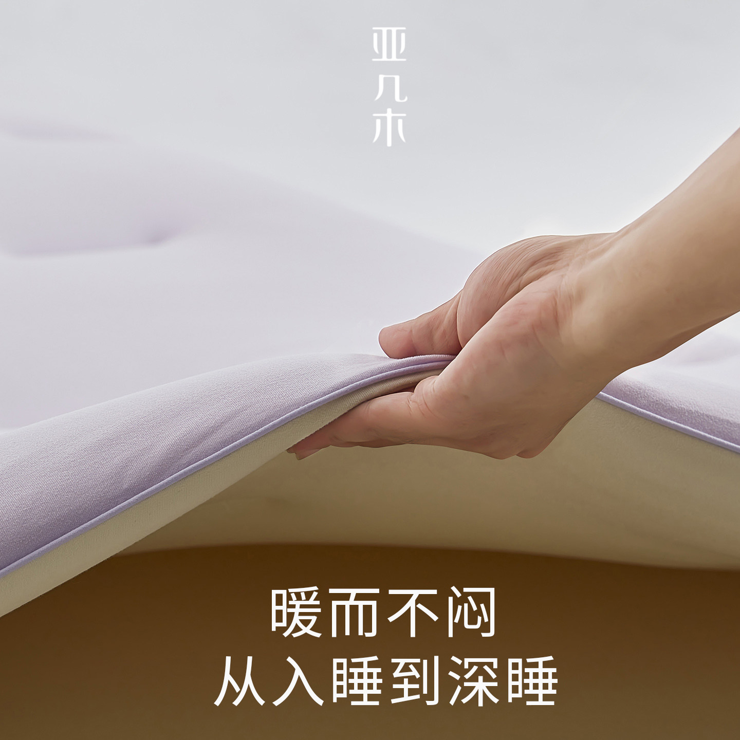 素材图