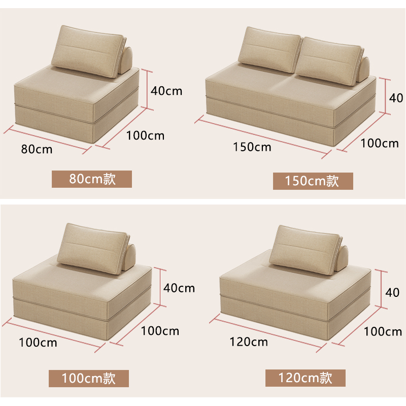 神憩折叠沙发床两用单人小户型阳台卧室多功能地铺懒人沙发榻榻米