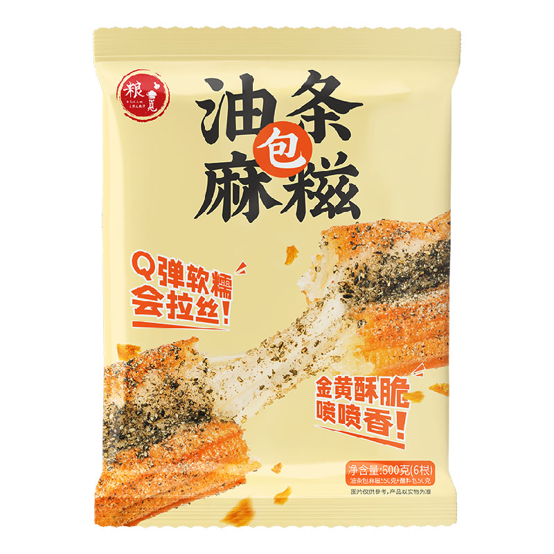 粮觅油条包麻糍6根装糯米油条糍粑早餐半成品 油炸食品小吃早点 - 图3