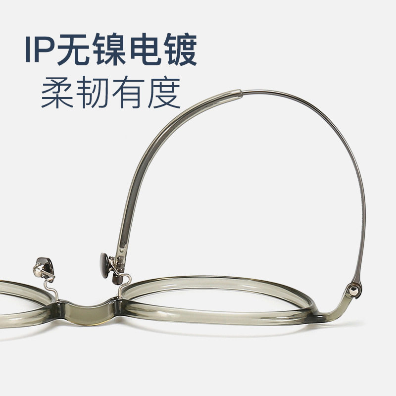 网红超轻纯钛素颜复古圆框眼镜架可配近视防蓝光变色防雾镜片9101,淘宝优惠券,粉丝福利购,淘宝优惠卷