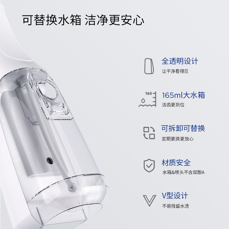 Waterpik洁碧冲牙器家用洗牙器便携式水牙线洁牙器小火箭GS10Pro