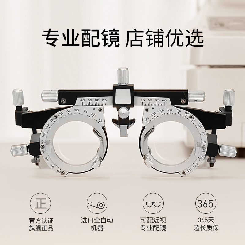 茶色眼镜女款大框显脸小近视可配度数防蓝光素颜神器超轻纯钛镜架