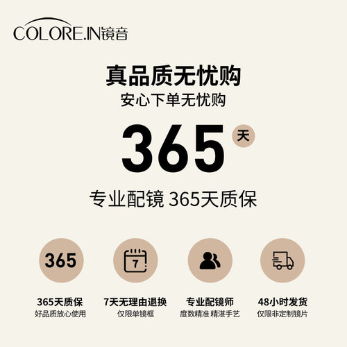 玫瑰的故事刘亦菲同款墨镜茶色女款夏高级感韩版潮防紫外线太阳镜 - 图3