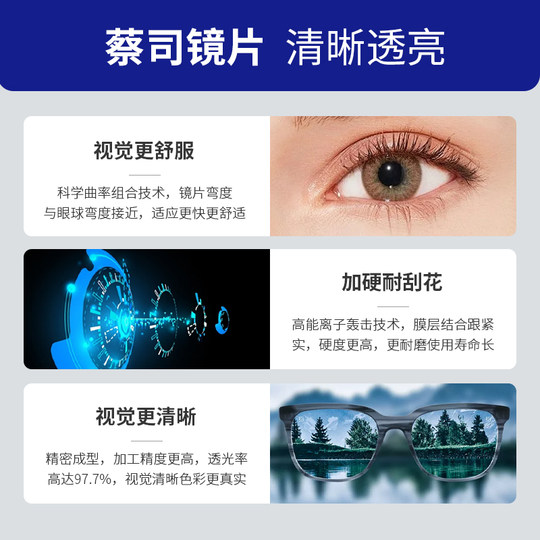 Cool and high-intelligence rimless glasses for women, ultra-light pure titanium