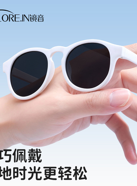 镜音儿童雪地墨镜男童女童不伤眼睛小孩专用防晒防紫外线太阳眼镜