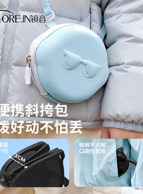 镜音儿童雪地墨镜男童男孩女孩防紫外线宝宝不伤眼睛偏光太阳眼镜