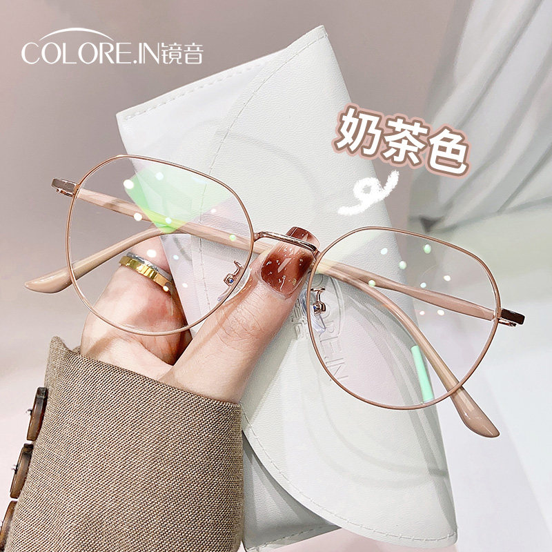 近视眼镜女款可配度数超轻素颜金丝大框显脸小防蓝光眼睛框镜架男,淘宝优惠券,粉丝福利购,淘宝优惠卷