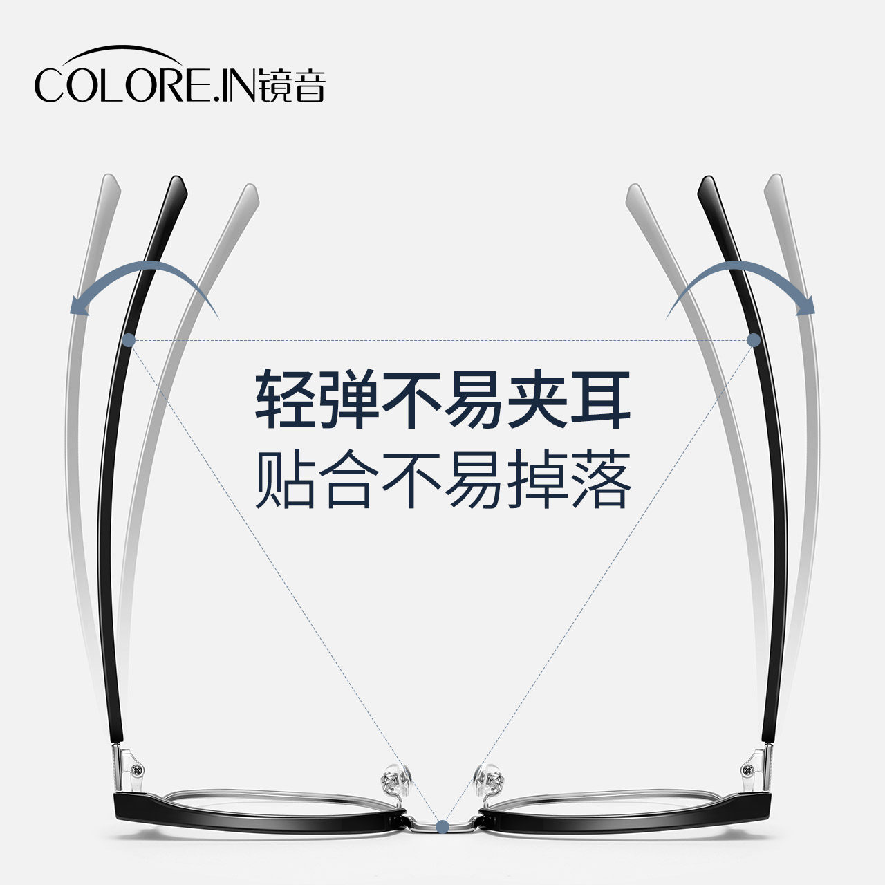 半框男款方形超轻镜片近视眼镜框 colorein眼镜定制成品光学镜