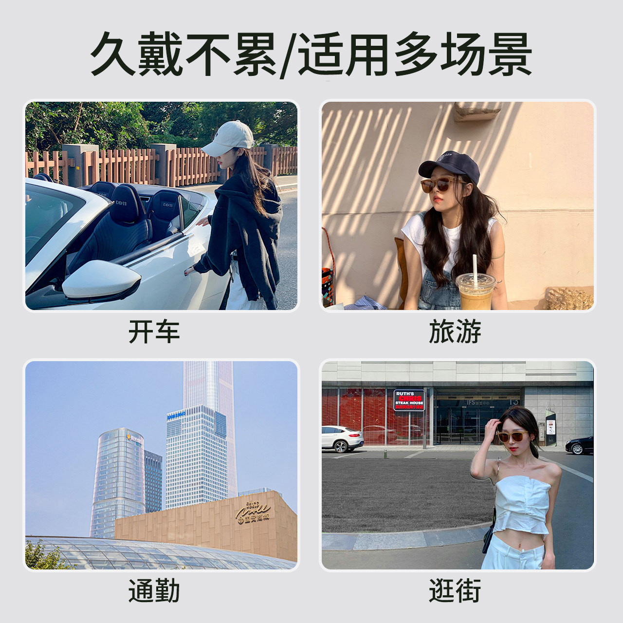 焦下可折叠高级感ins防紫外线墨镜 colorein眼镜太阳眼镜