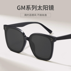 Солнцезащитные очки gm墨镜女夏防晒高级感ins2022年新款偏光防紫外线开车太阳眼镜男 Colore.
