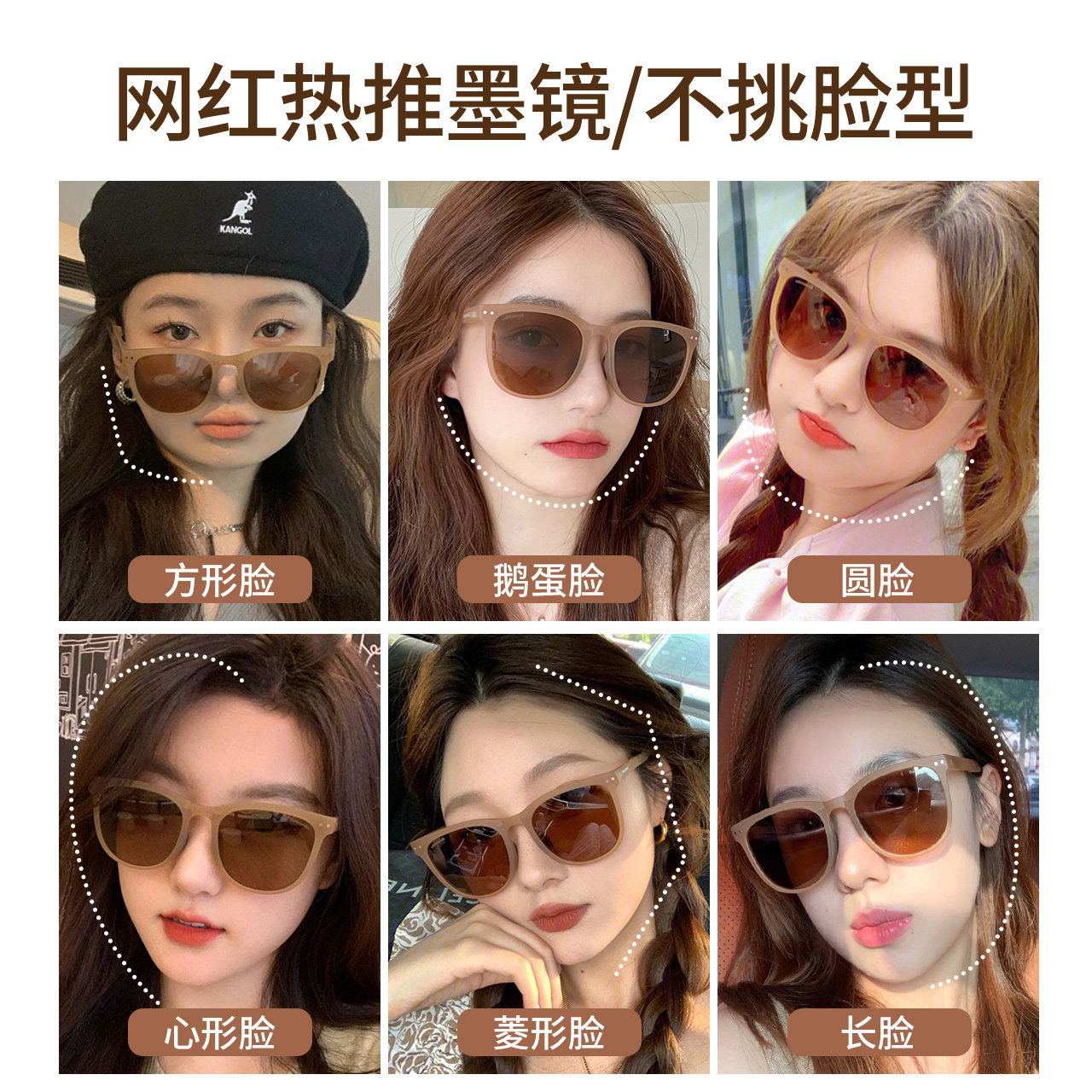  colorein眼镜太阳眼镜