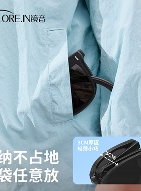 镜音儿童墨镜折叠男女童男孩偏光防紫外线宝宝太阳眼镜潮酷青少年