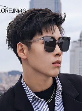 开车专用偏光防紫外线太阳镜