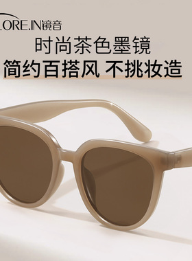 刘亦菲同款茶色墨镜女太阳眼镜