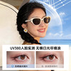 Foldable white cat-eye sunglasses for women 2026 new high-end white frame seaside sunglasses with UV protection