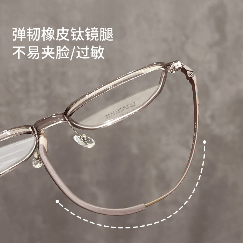 茶色眼镜女款大框显脸小近视可配度数防蓝光素颜神器超轻纯钛镜架