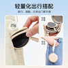 Foldable white cat-eye sunglasses for women 2026 new high-end white frame seaside sunglasses with UV protection