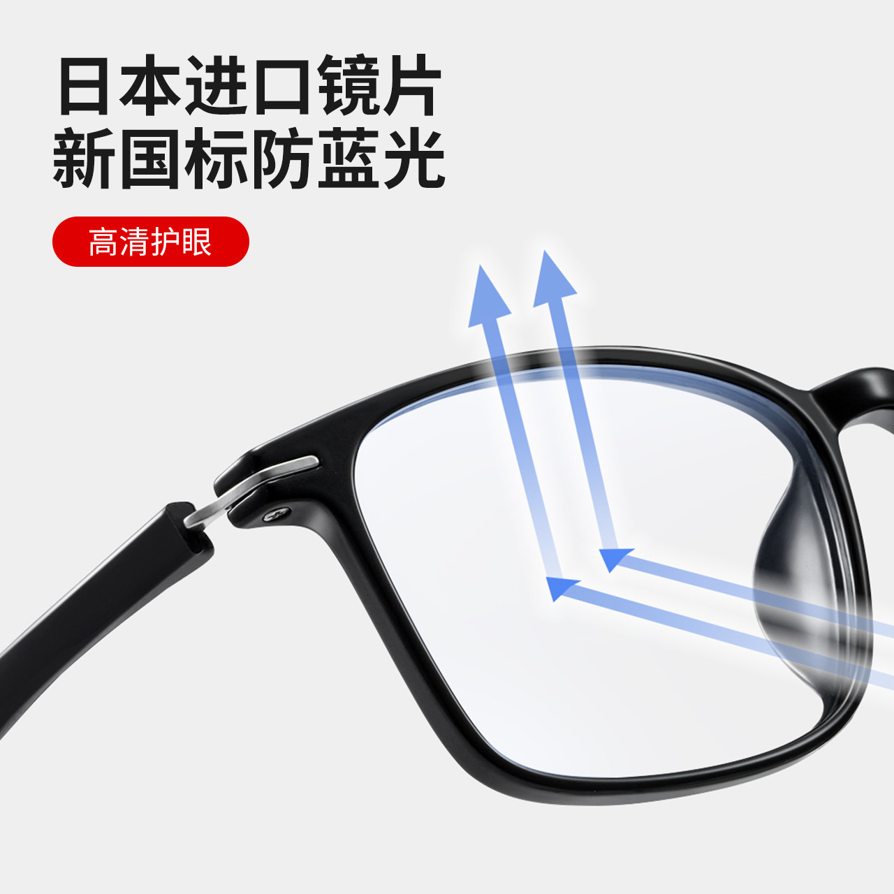 进口男款抗辐射疲劳品牌高档老花镜 colorein眼镜老花镜