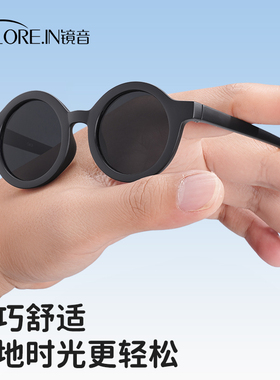 镜音儿童雪地墨镜男女童男孩太阳镜防紫外线不伤眼睛偏光宝宝眼镜