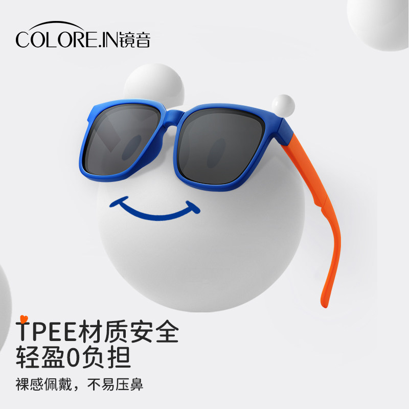  colorein眼镜太阳眼镜