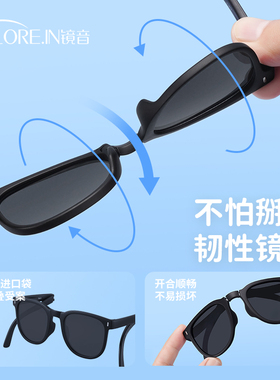 儿童雪地墨镜男童女孩专用太阳镜东北偏光防紫外线宝宝眼镜潮时尚