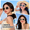 Foldable white cat-eye sunglasses for women 2026 new high-end white frame seaside sunglasses with UV protection