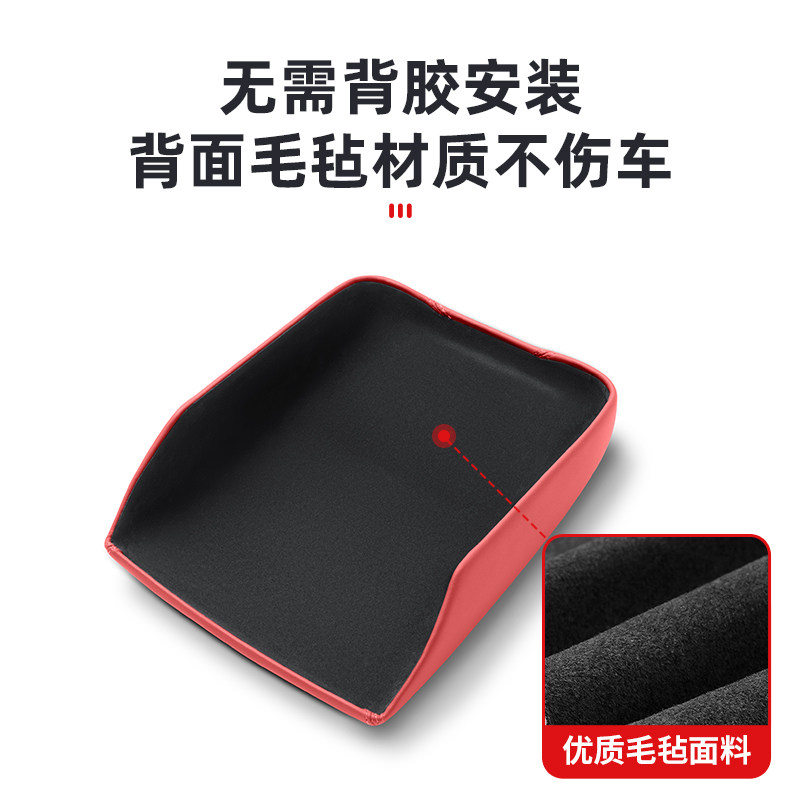 适用奥迪Q5L中央扶手箱保护套盖专用车内装饰防护垫用品改装配件,淘宝优惠券,粉丝福利购,淘宝优惠卷