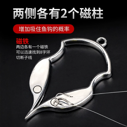 渔悦 Рыбной крючок нижний крюк принимает подвесные наборы. Выдает Drofelom