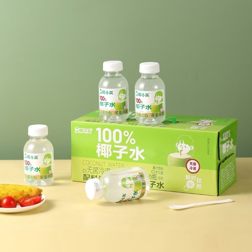 椰小美245mL椰子水瓶装整箱100%椰子水饮料饮品纯净配料