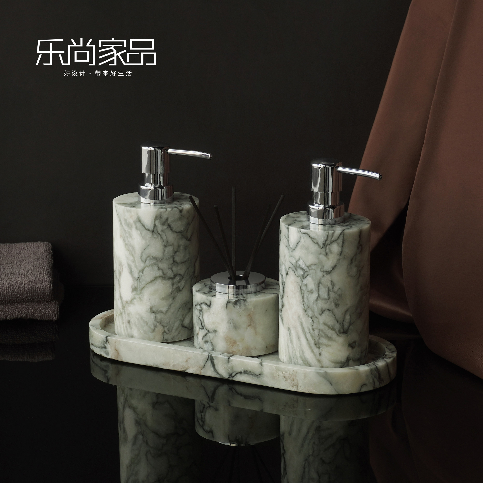 天然奢石中古风卫浴洗漱套件冷翡翠大理石浴室洗手液瓶卫生间托盘,淘宝优惠券,粉丝福利购,淘宝优惠卷