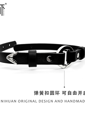 逆环弹簧扣原创真皮项圈