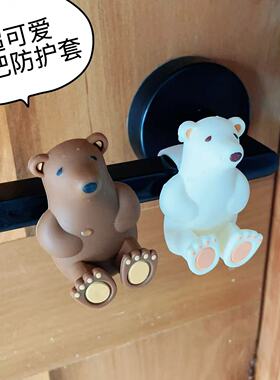 门吸免打孔新款门后门把手防撞硅胶门挡卫生间门碰缓冲神器保护套