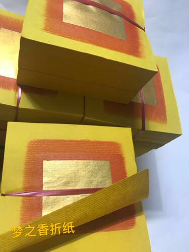 潮汕大金箔纸手工折纸正方形19X18一捆480张左右 - 图2