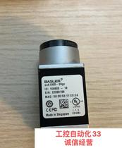 Negotiate the German Industrial Camera Model aca1300-30gc Functional Package Good 