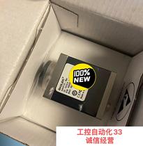 Bargaining basler Industrial camera Model aca4112-8gc in color brand new 