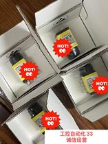 Bargaining Con View Industrial Camera Engineering Fallout CAM-CIC-5000-20-G 