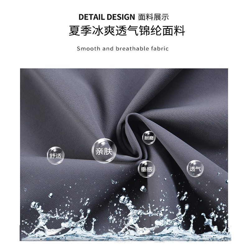 冰丝防蚊大人夏季哈伦宽松运动裤子 另尚休闲裤