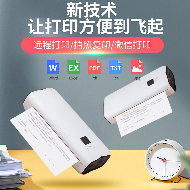图4