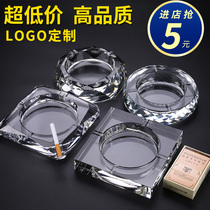 Personality Custom Office Atmosphere Brief Print Logo advertising lettering crystal ashtray Orders Guesthouse Glass Vat