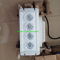 Marine Wang NFC9121AON Low suction top light NFE9121BT1LED Emergency low suction light power distribution room special lighting