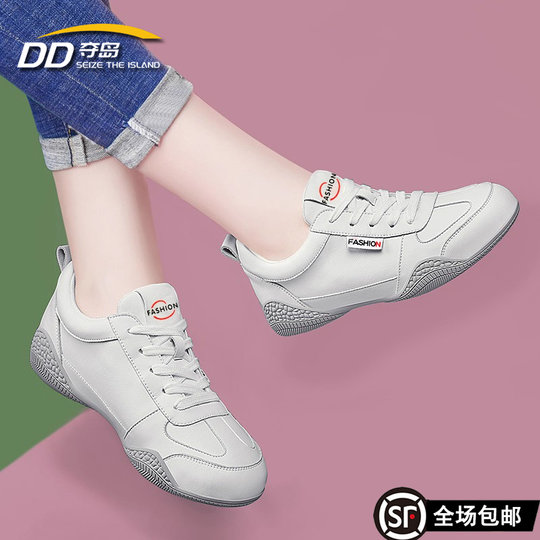 Women's Shoes 2025 Autumn and Winter Plus Velvet Mom Soft Sole White Shoes