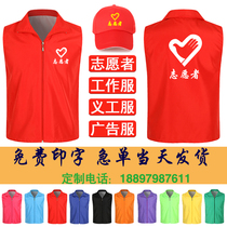 Machia Life Voluntary Home Appliances Fitness Room Custom Work Clothes Promotion Agency New Road Administration Director Brush 06