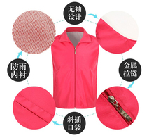 Distribution Summer Clothing Production China Mobile New Products Sanitation Cashier Tongcheng Machia Census Work Service of 4726