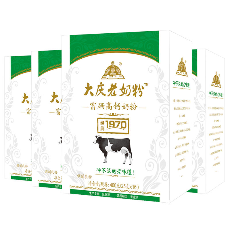 图 4